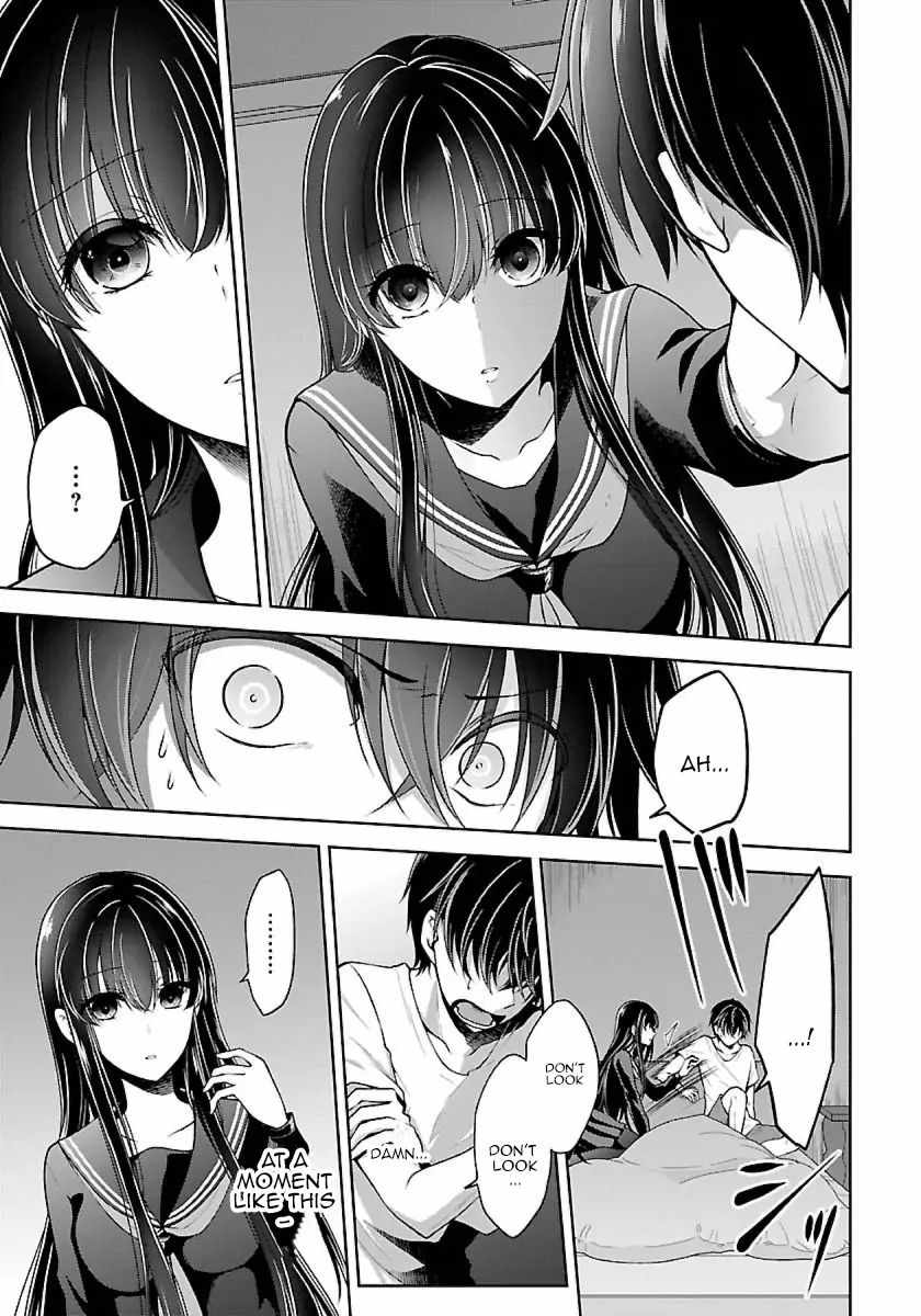 The Nameless Monster-The Spider, the Girl, and the Grotesque Murders Chapter 11 8